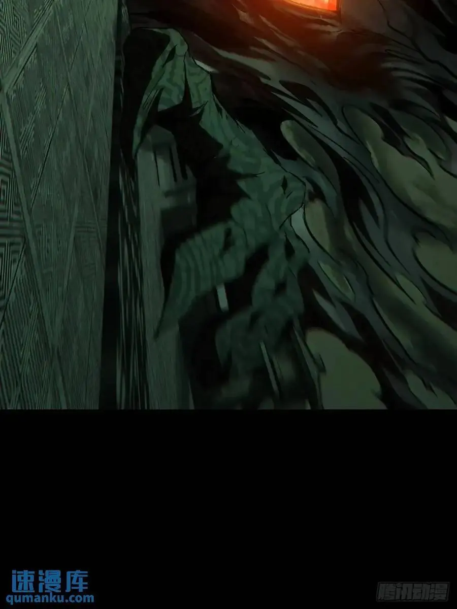 第三百六十一章_破灭中 第33页