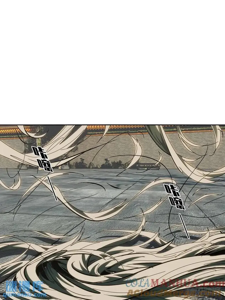 第三百六十八章_密书下 第19页