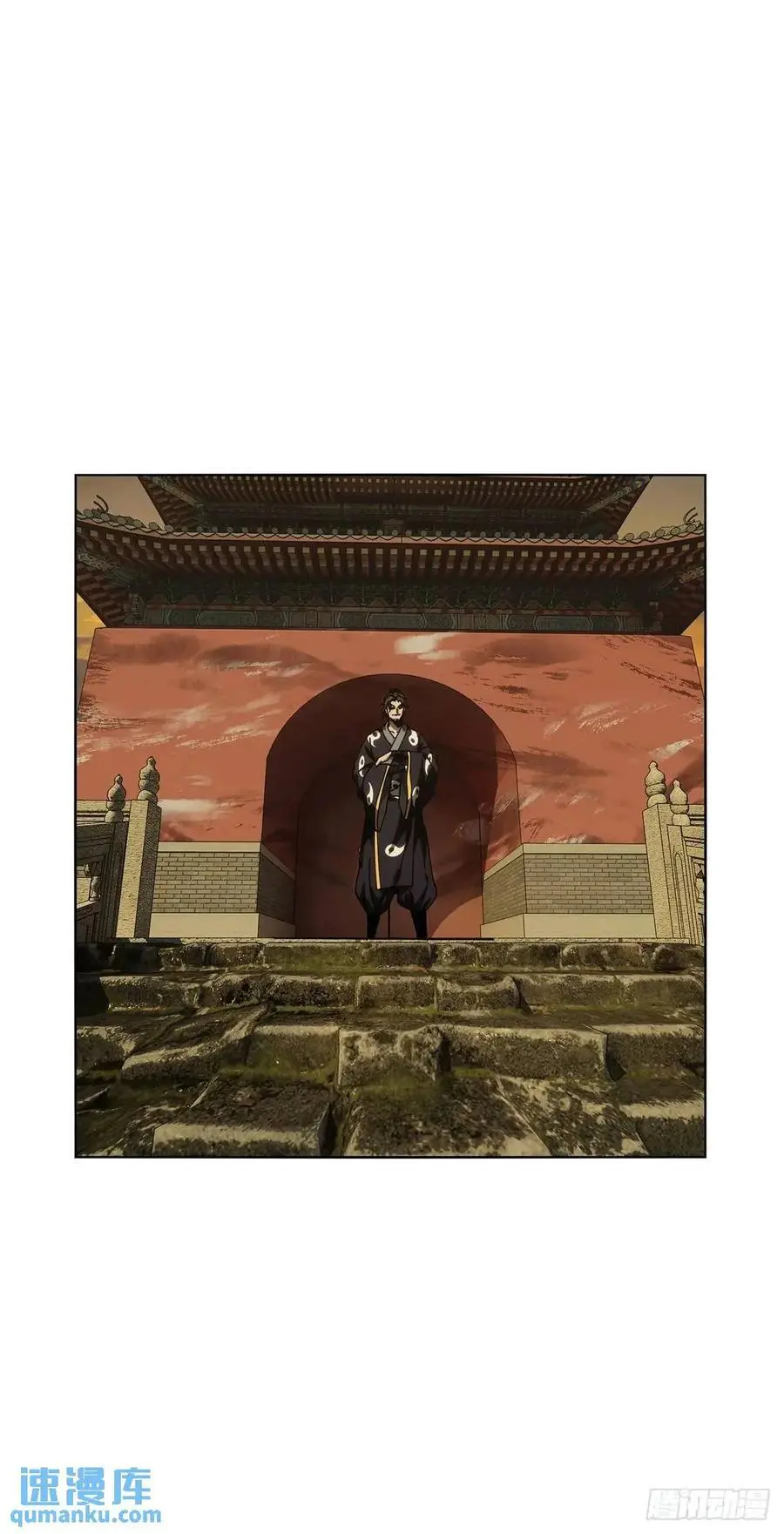 第三百六十八章_密书下 第41页