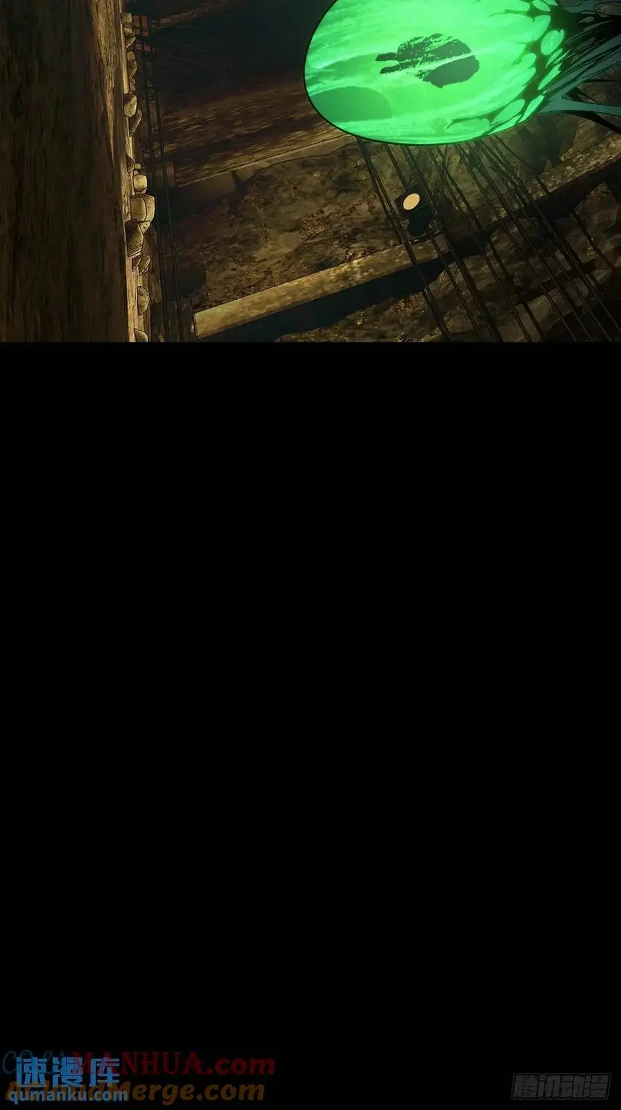 第三百六十八章_密书下 第55页