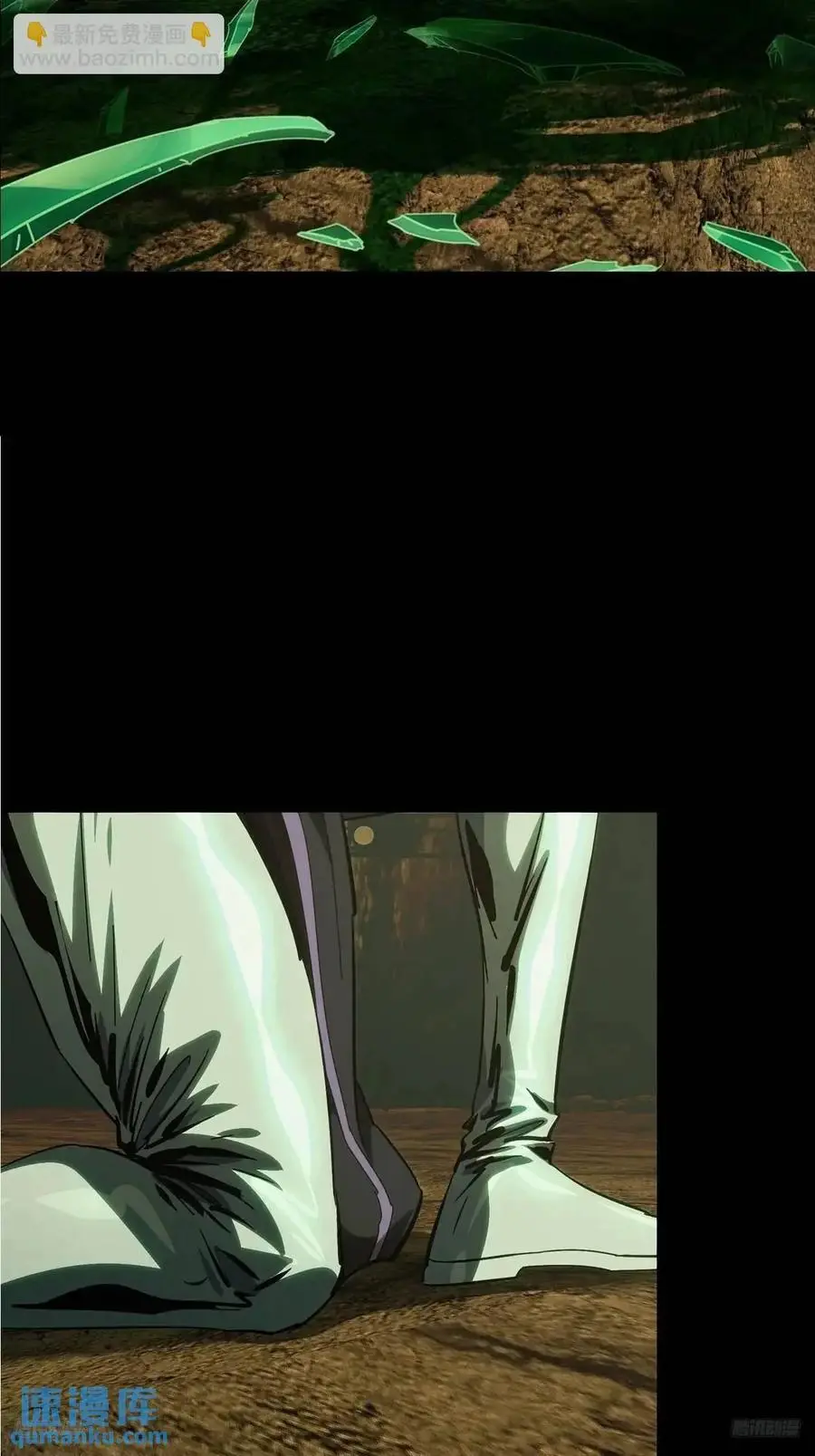 第三百六十九章_元神上 第8页