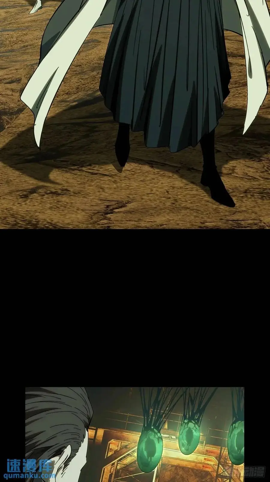 第三百六十九章_元神上 第20页