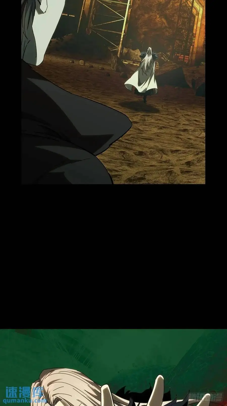 第三百六十九章_元神上 第21页