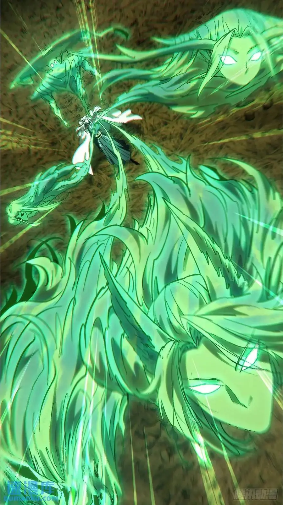 第三百六十九章_元神上 第23页