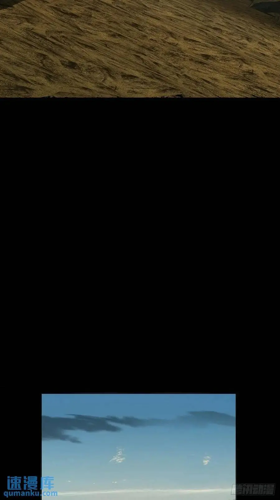 第三百六十九章_元神上 第42页