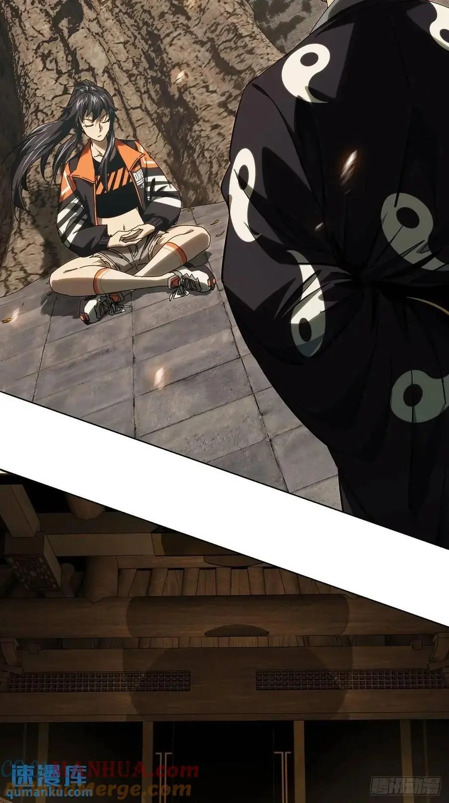第三百七十章_元神中 第28页