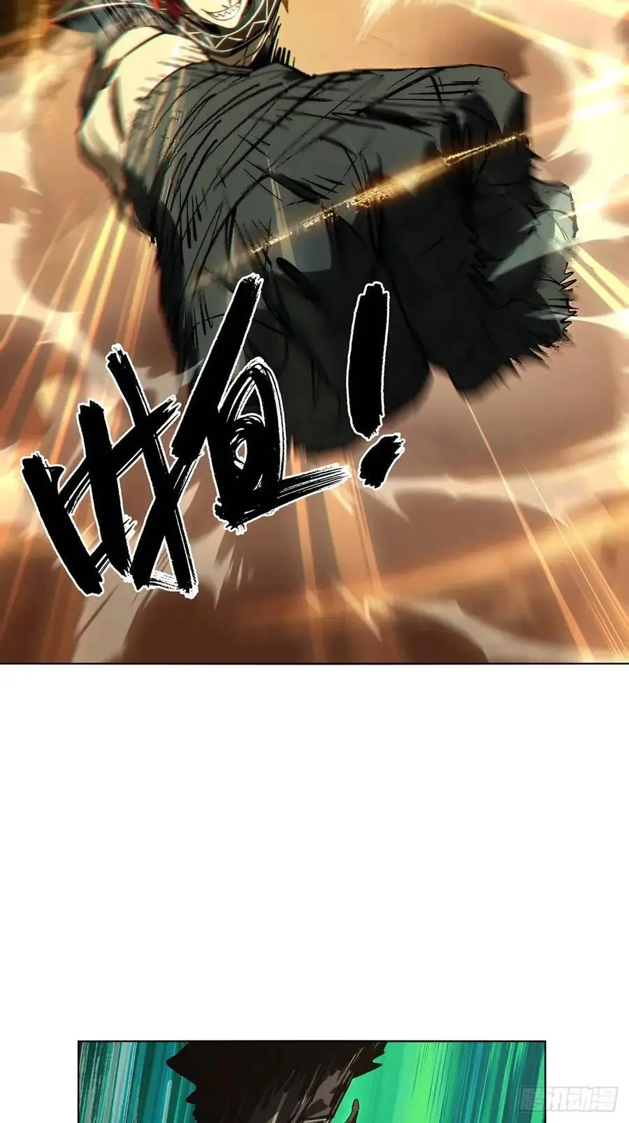 第三百七十章_元神中 第35页