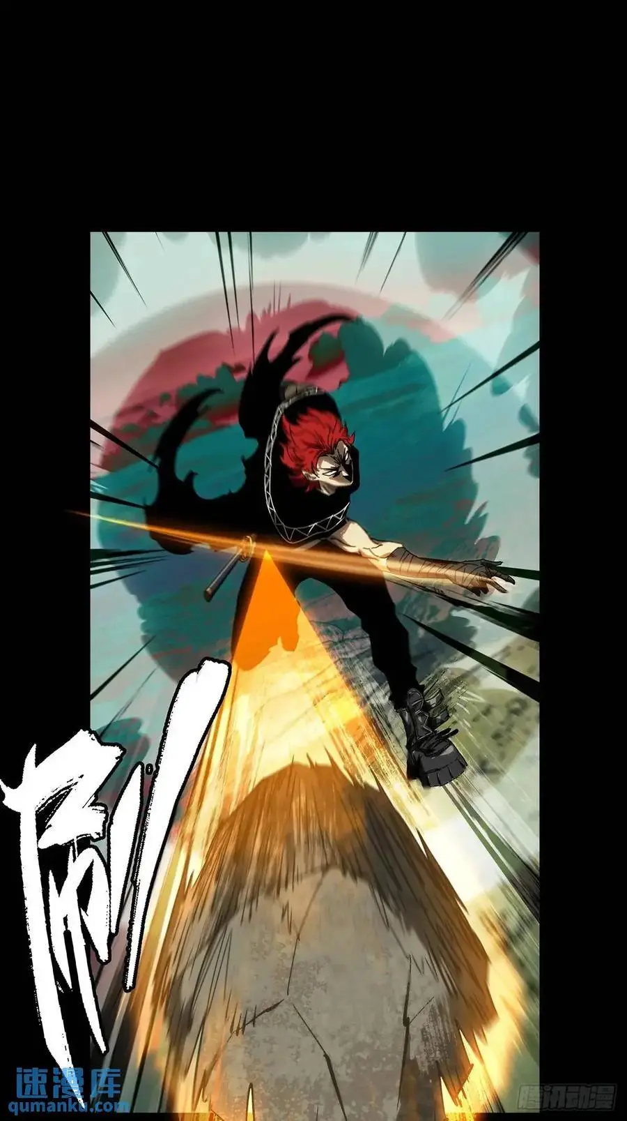 第三百七十章_元神中 第42页
