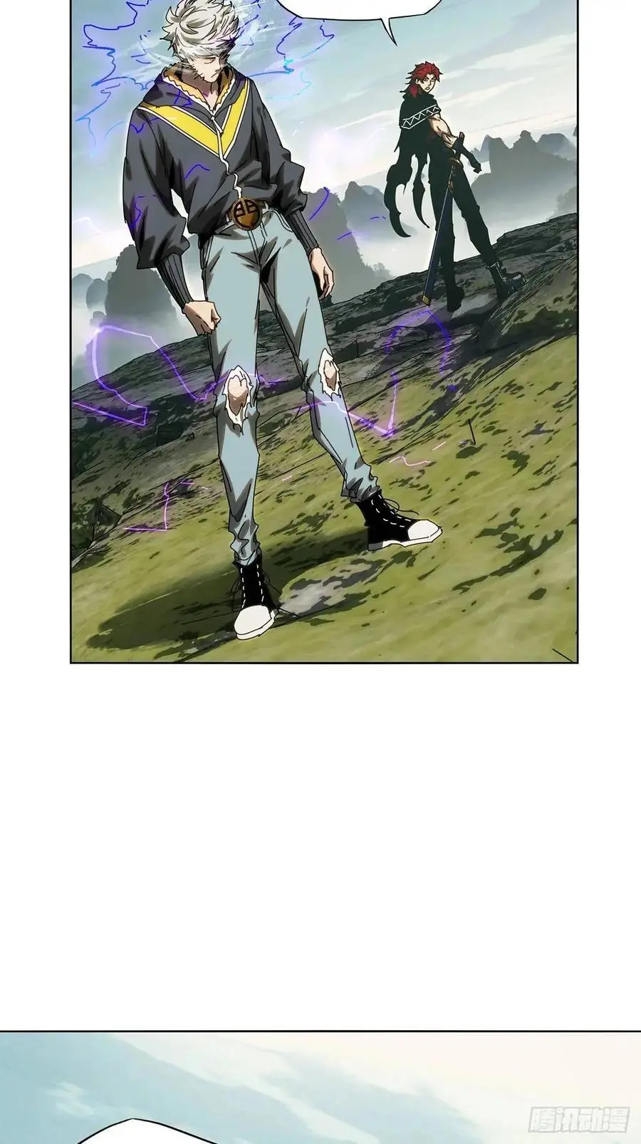 第三百七十章_元神中 第45页
