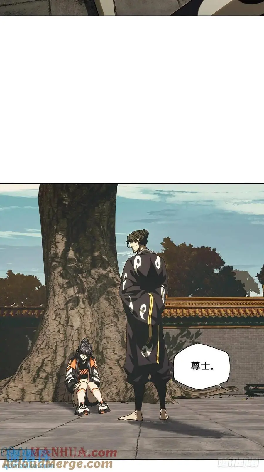 第三百七十章_元神中 第49页