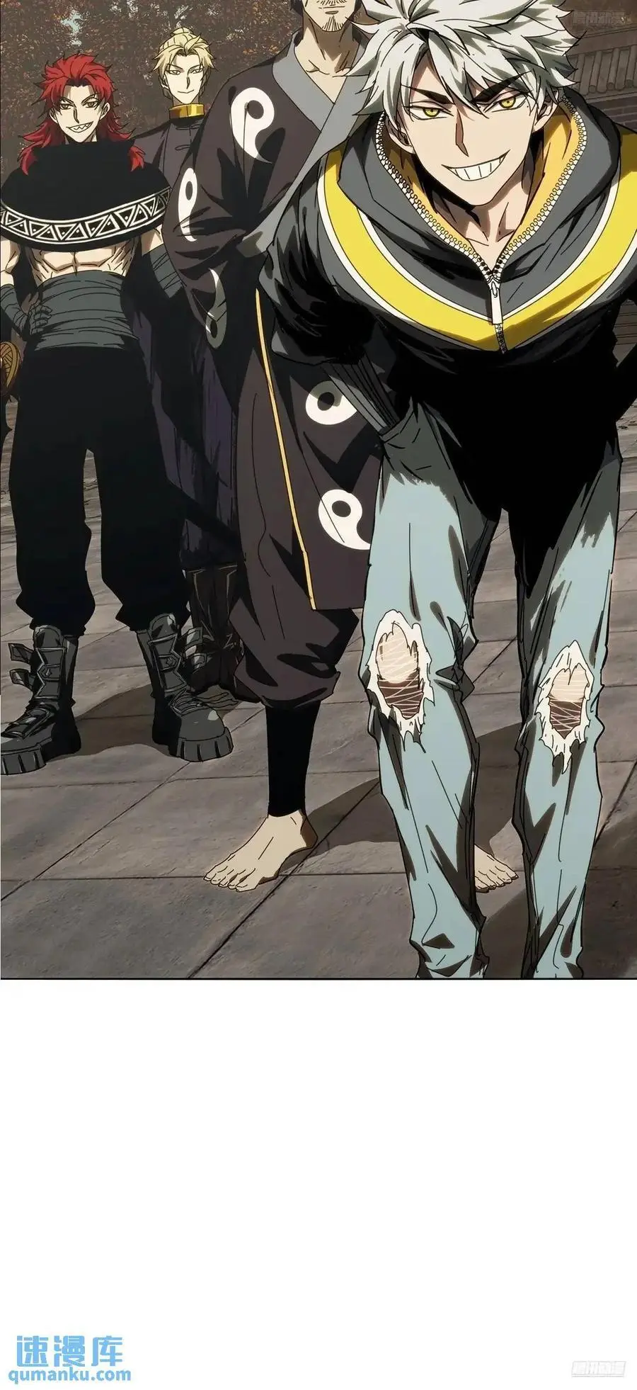 第三百七十一章_元神下 第9页