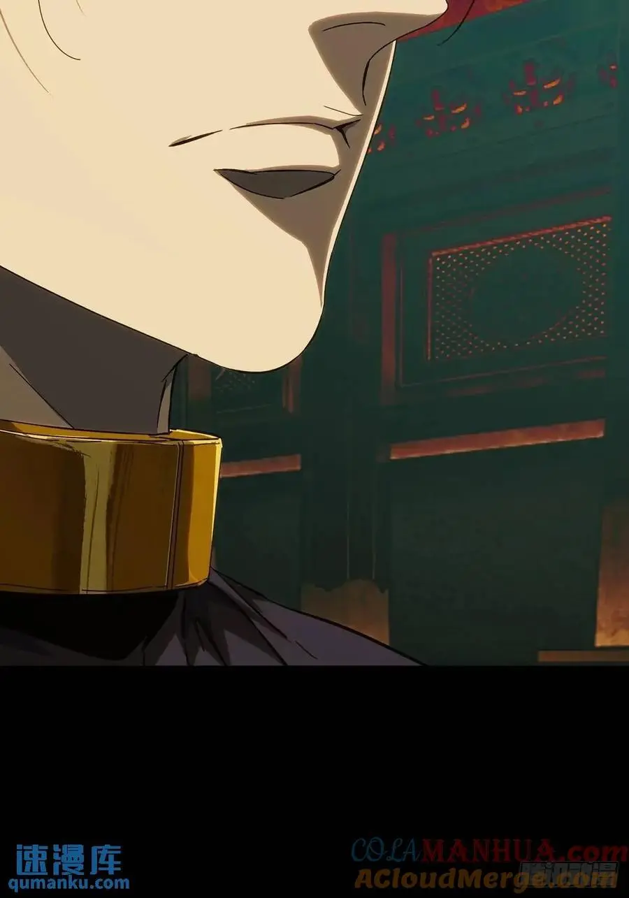 第三百七十一章_元神下 第49页