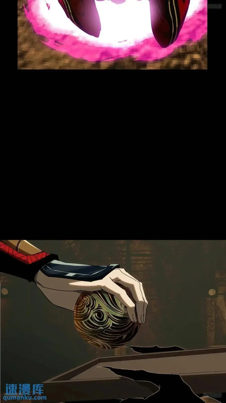 第三百七十三章_四大僵王中 第5页