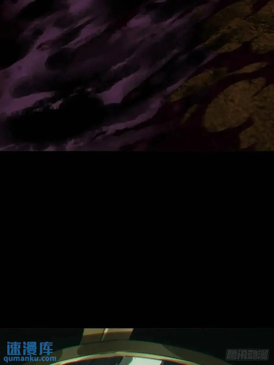 第三百七十三章_四大僵王中 第42页
