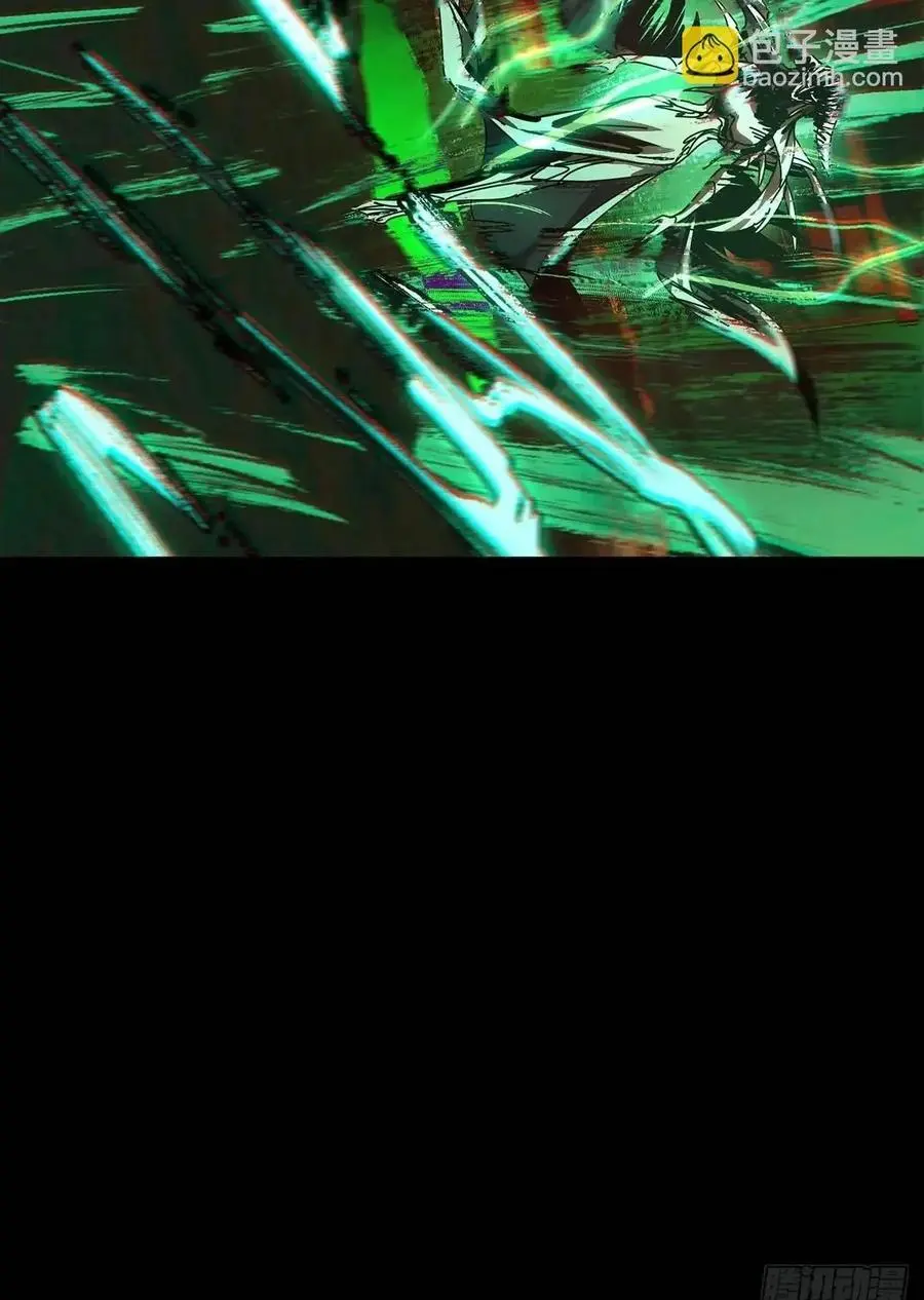 第三百七十三章_四大僵王中 第50页