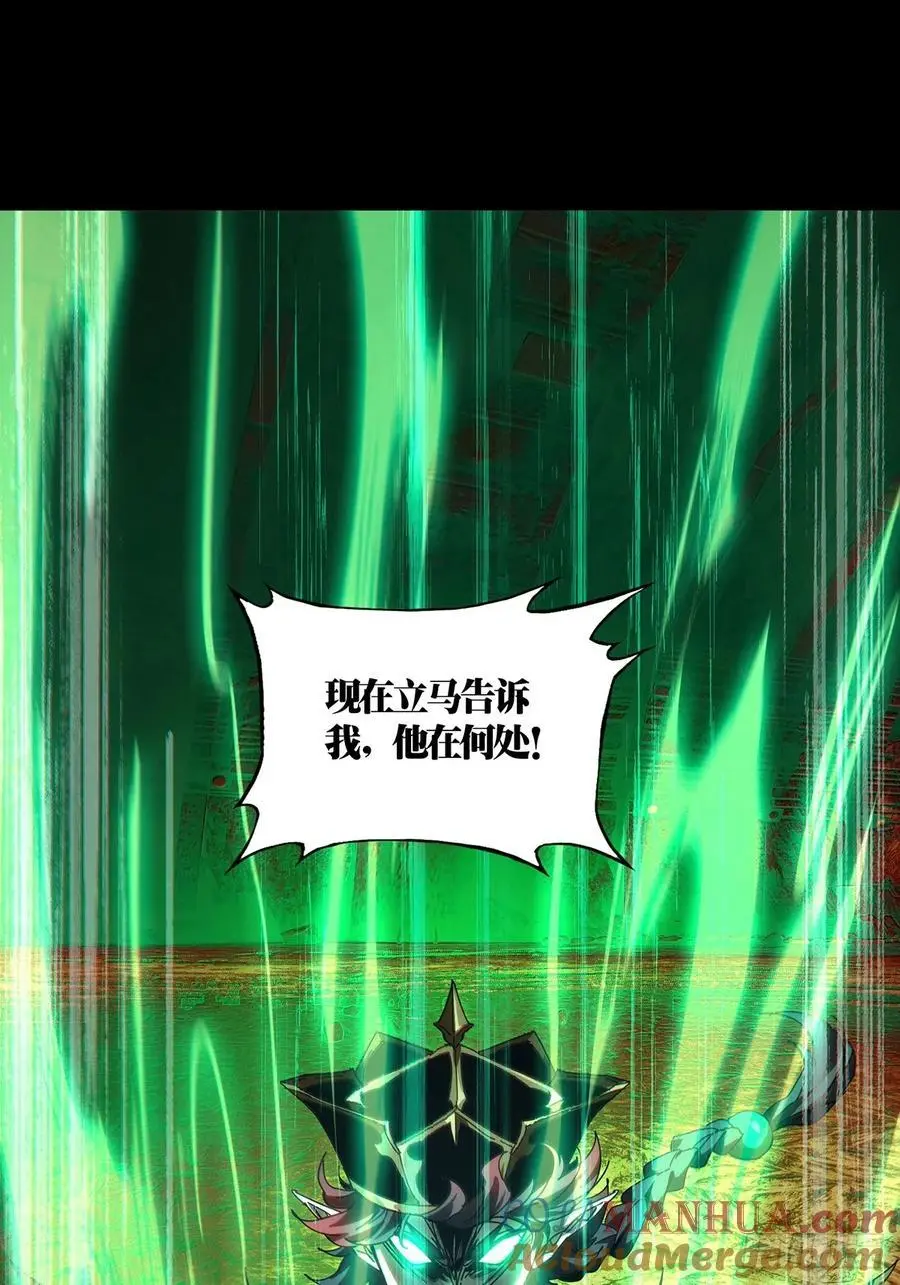 第三百七十五章_一触即发上 第34页