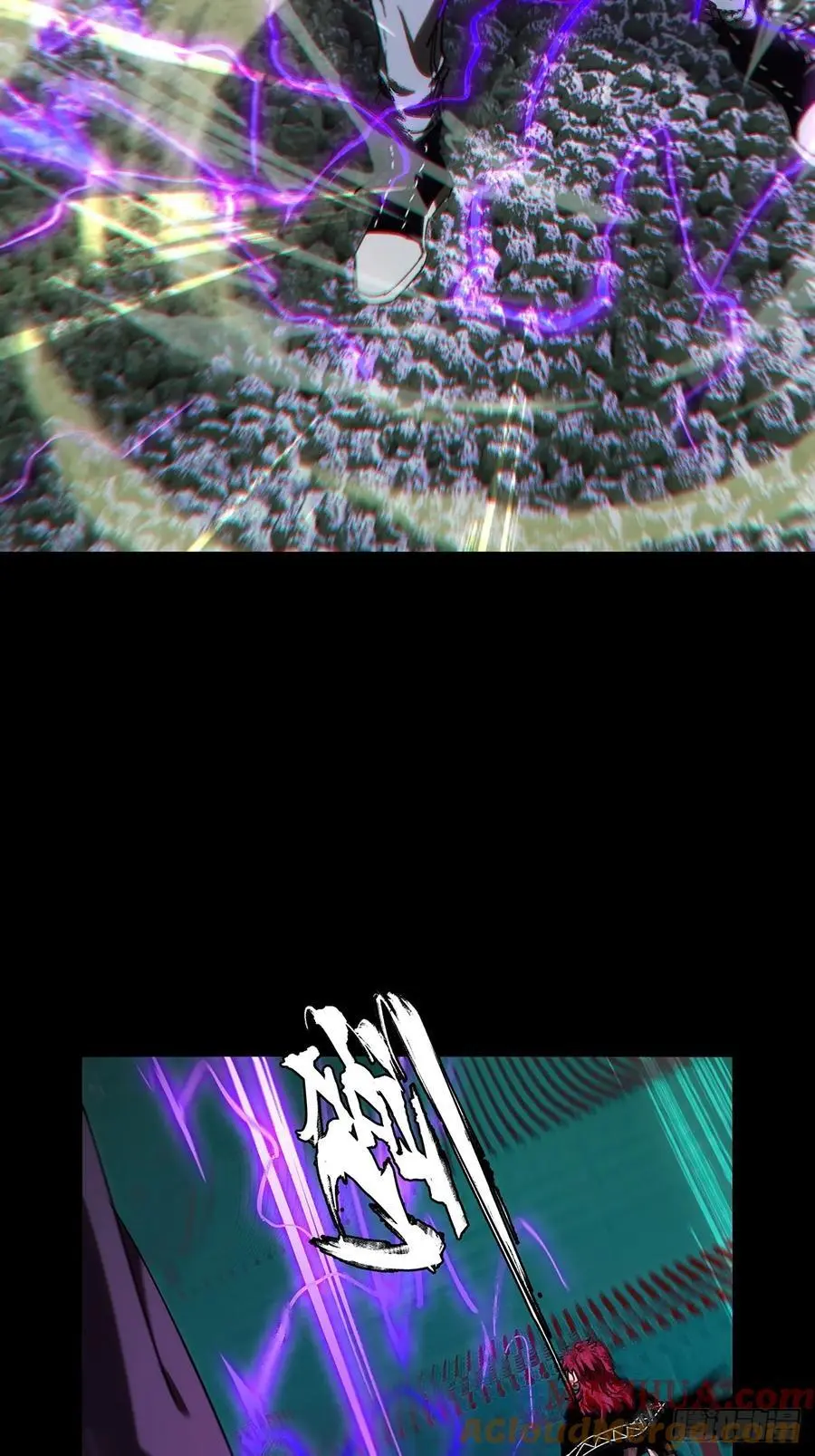 第三百七十六章_一触即发中 第16页