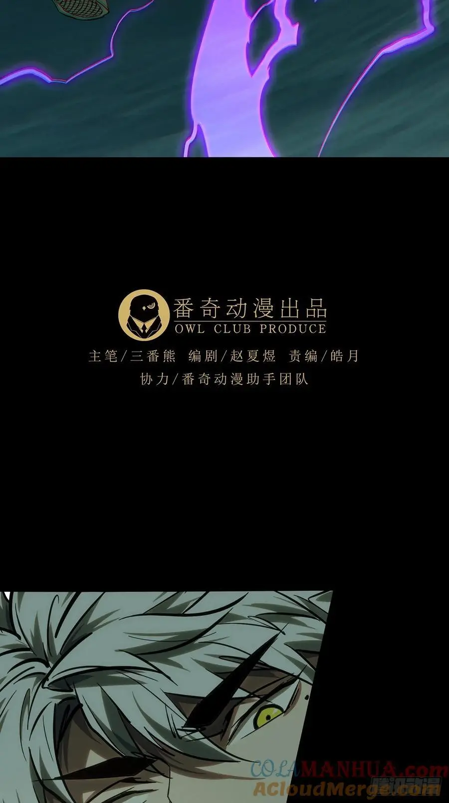 第三百七十六章_一触即发中 第25页