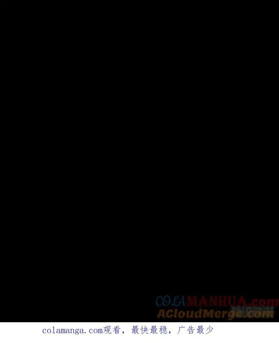 第三百七十六章_一触即发中 第49页