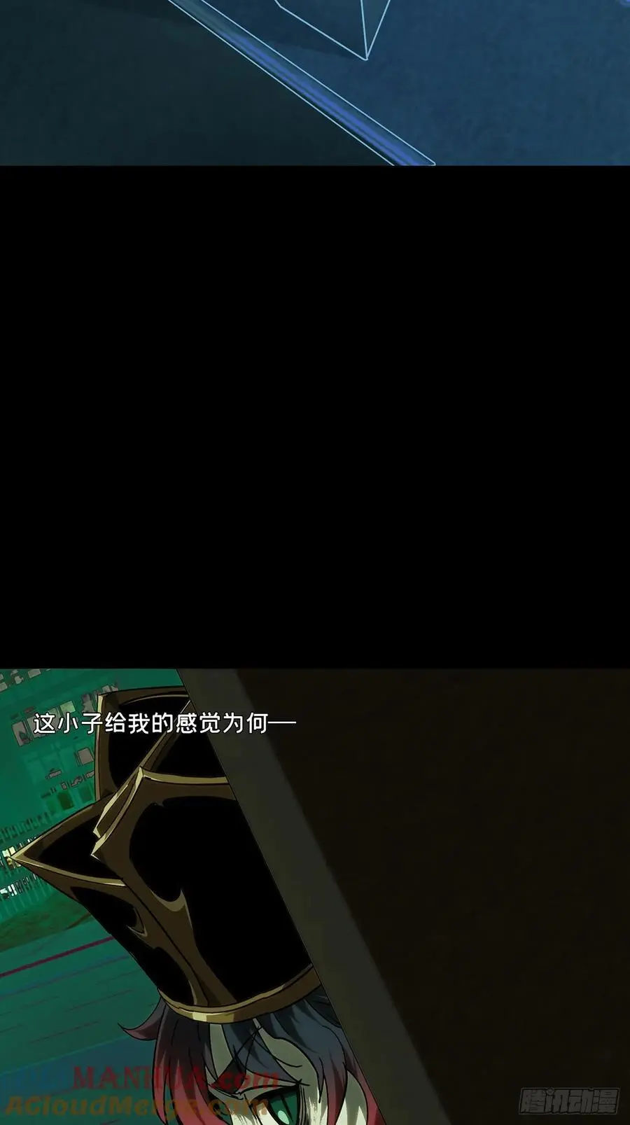 第三百七十七章_一触即发下 第46页