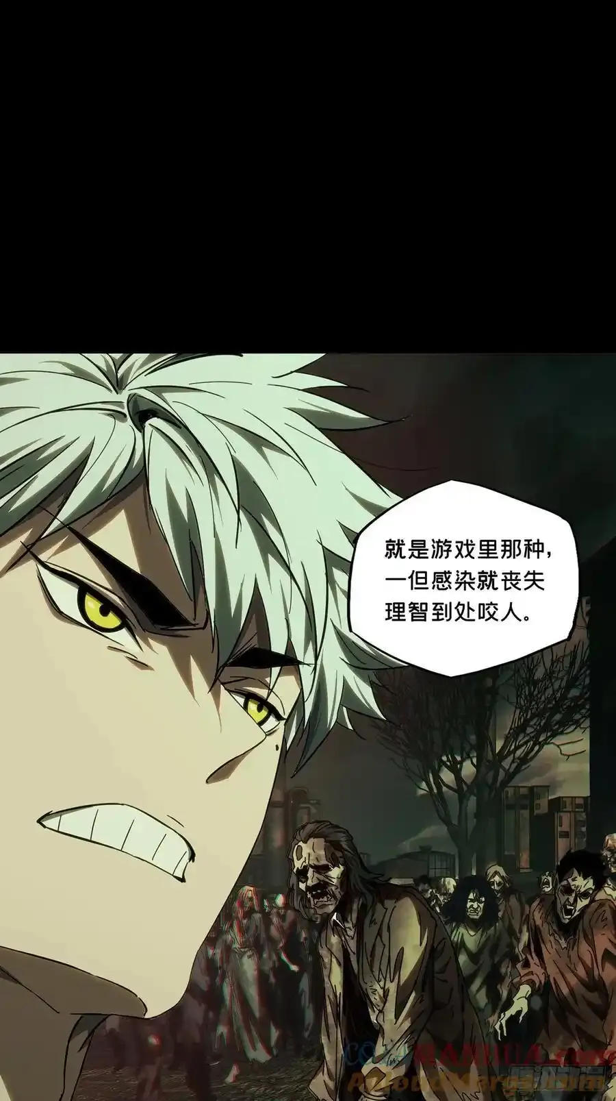 第三百八十一章_追踪上 第25页