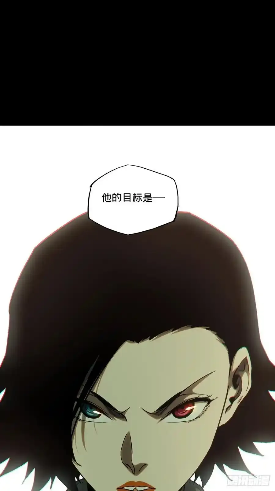 第三百八十一章_追踪上 第35页