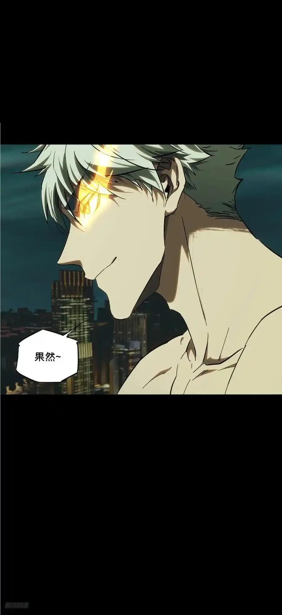 第三百七十九章_六雷中 第9页