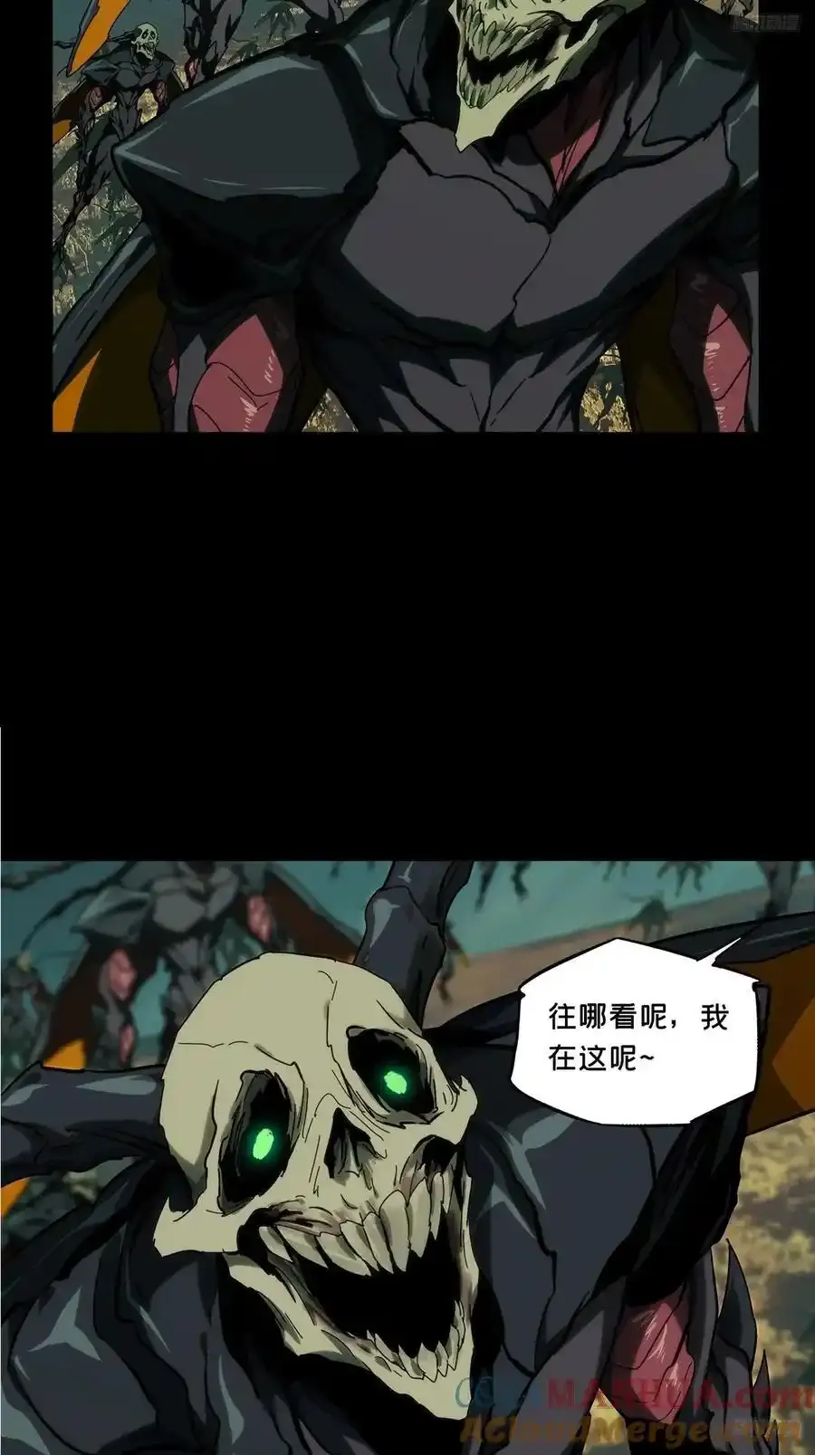 第三百八十章_六雷下 第7页