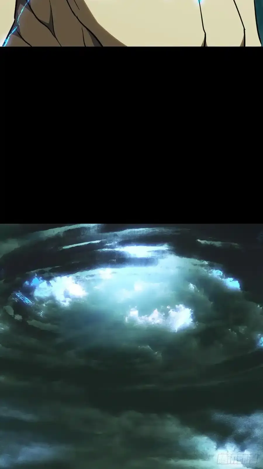 第三百八十章_六雷下 第15页