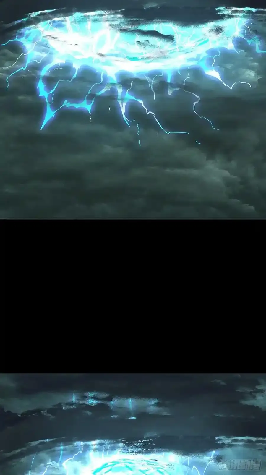 第三百八十章_六雷下 第17页