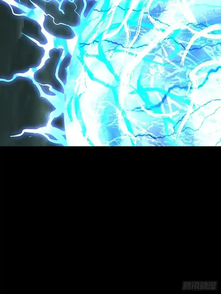 第三百八十章_六雷下 第23页
