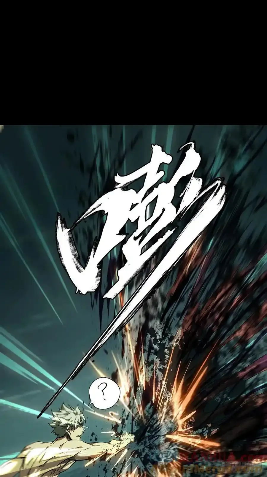 第三百八十章_六雷下 第55页