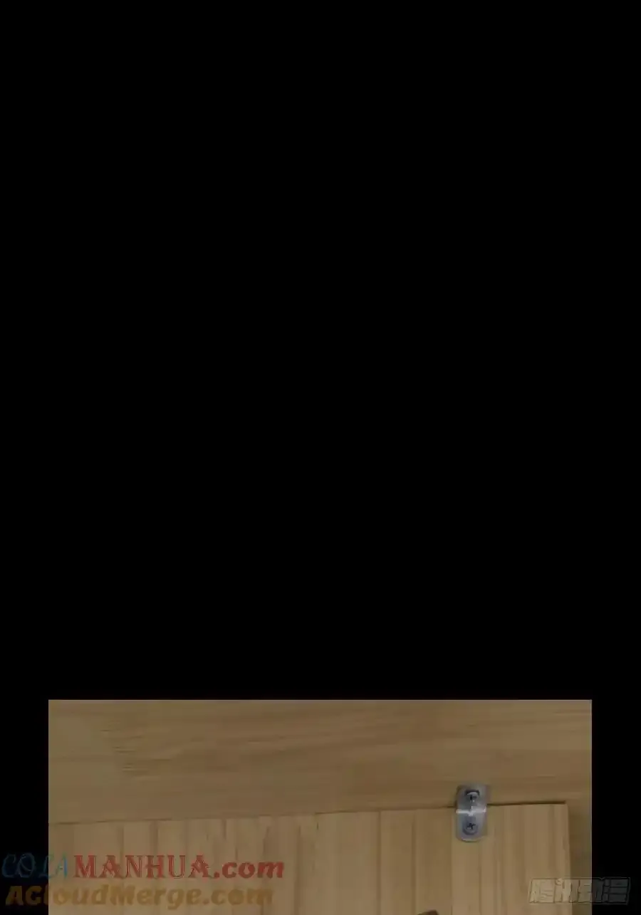 第三百八十章_六雷下 第61页