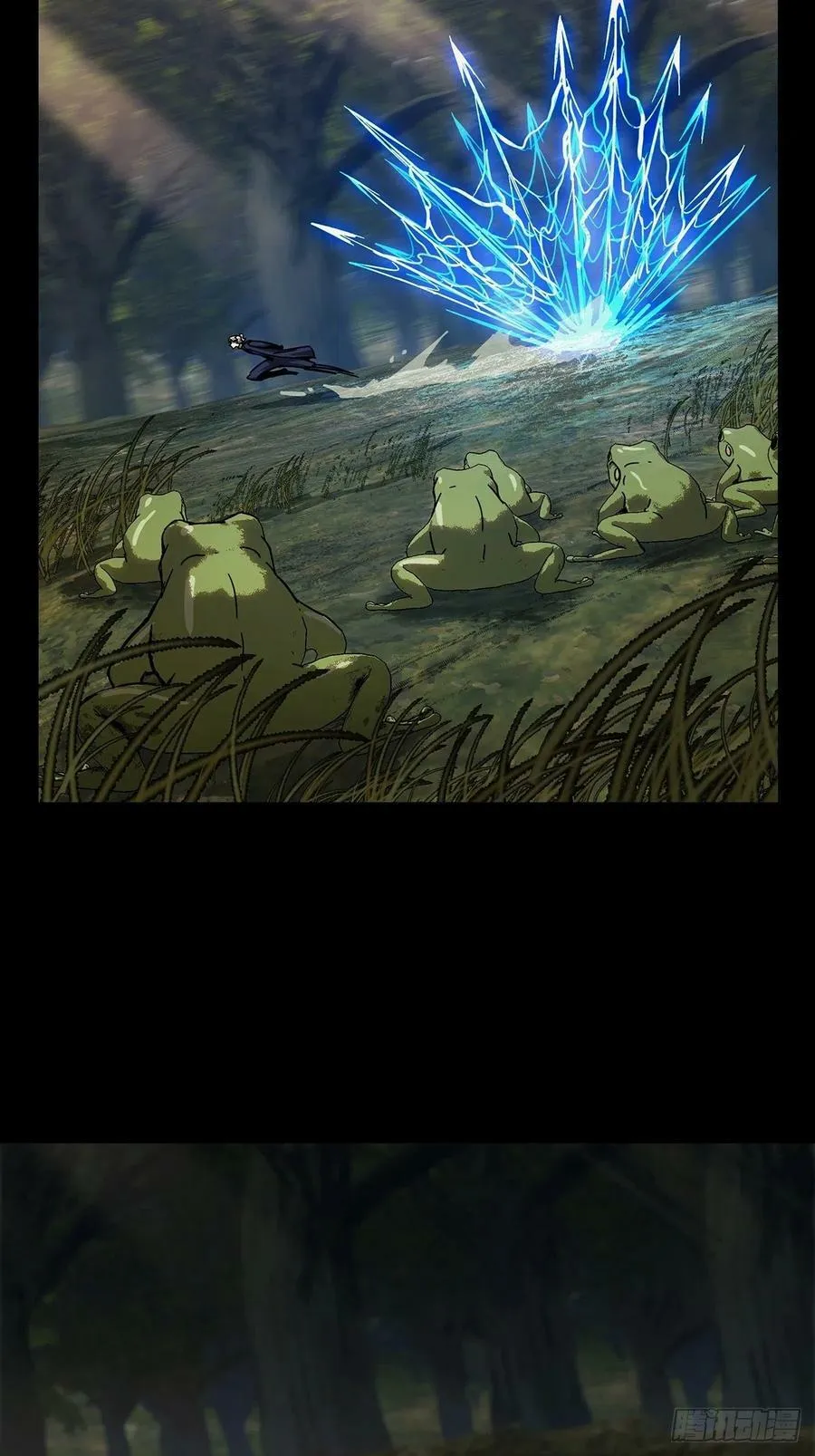 第二百四十一章_恶上 第36页