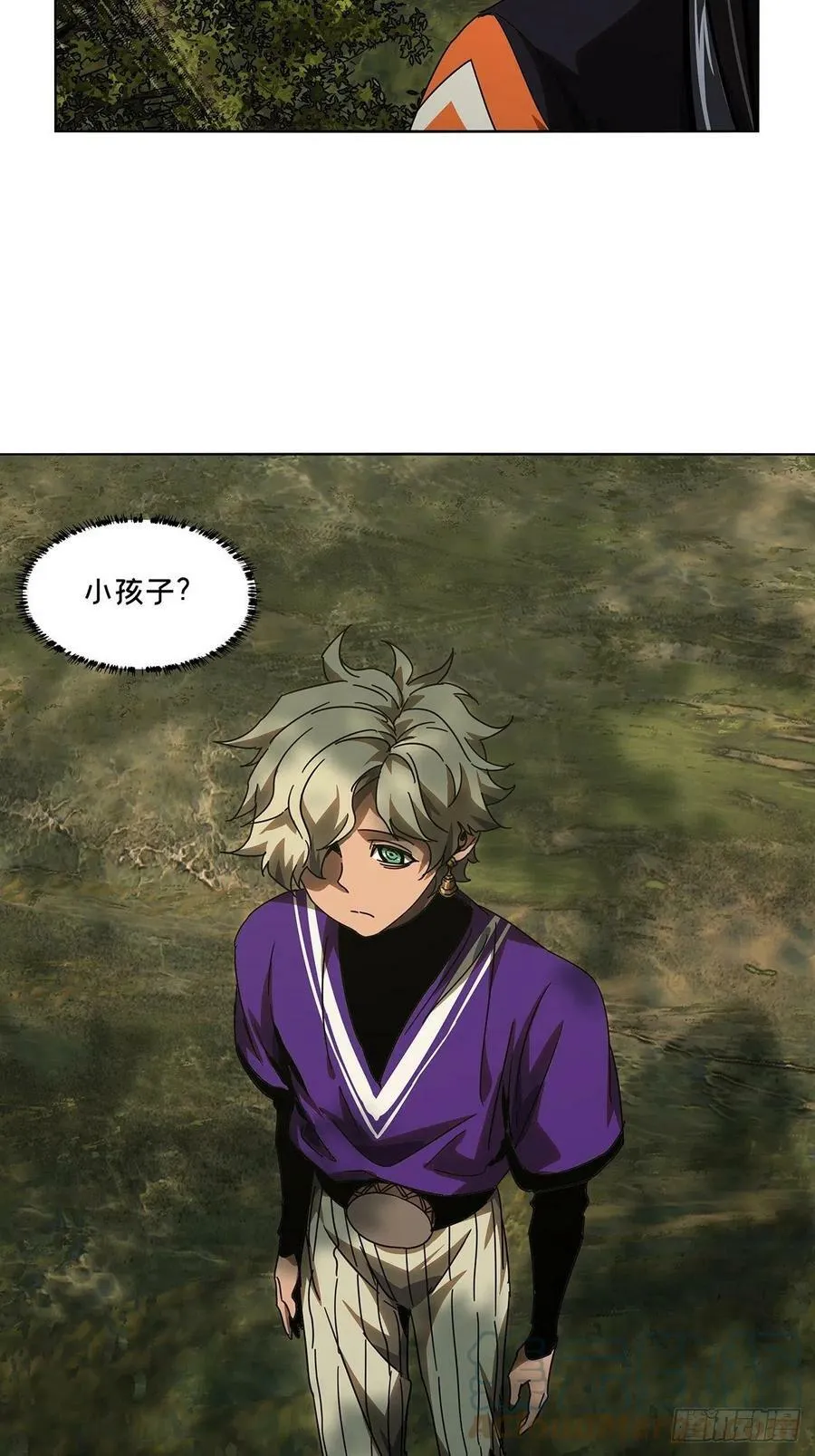 第二百三十二章_小巫主上 第28页