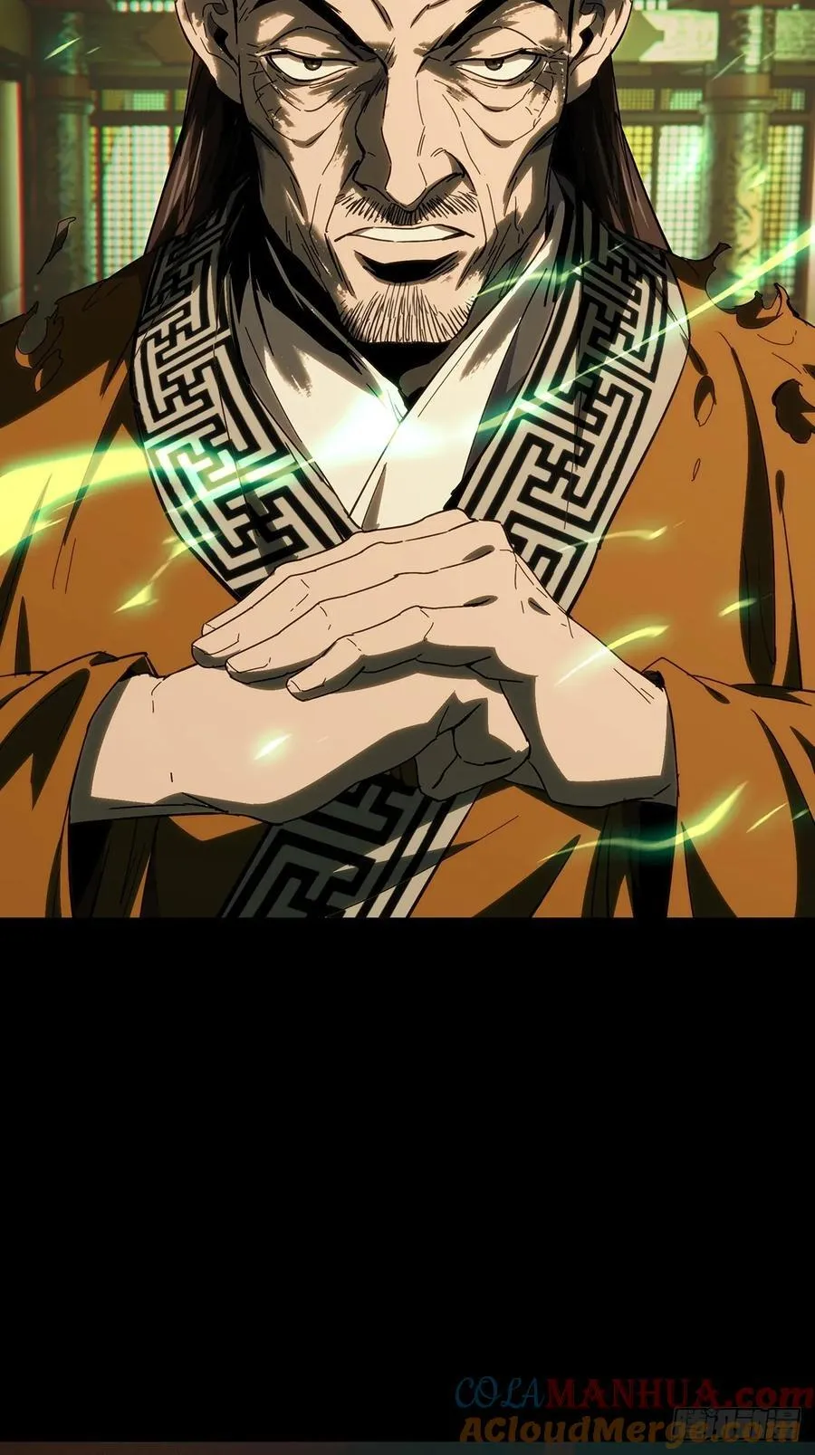 第三百五十一章_上位上 第13页