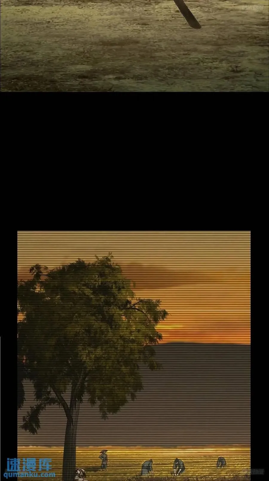 第三百六十六章_出山上 第3页