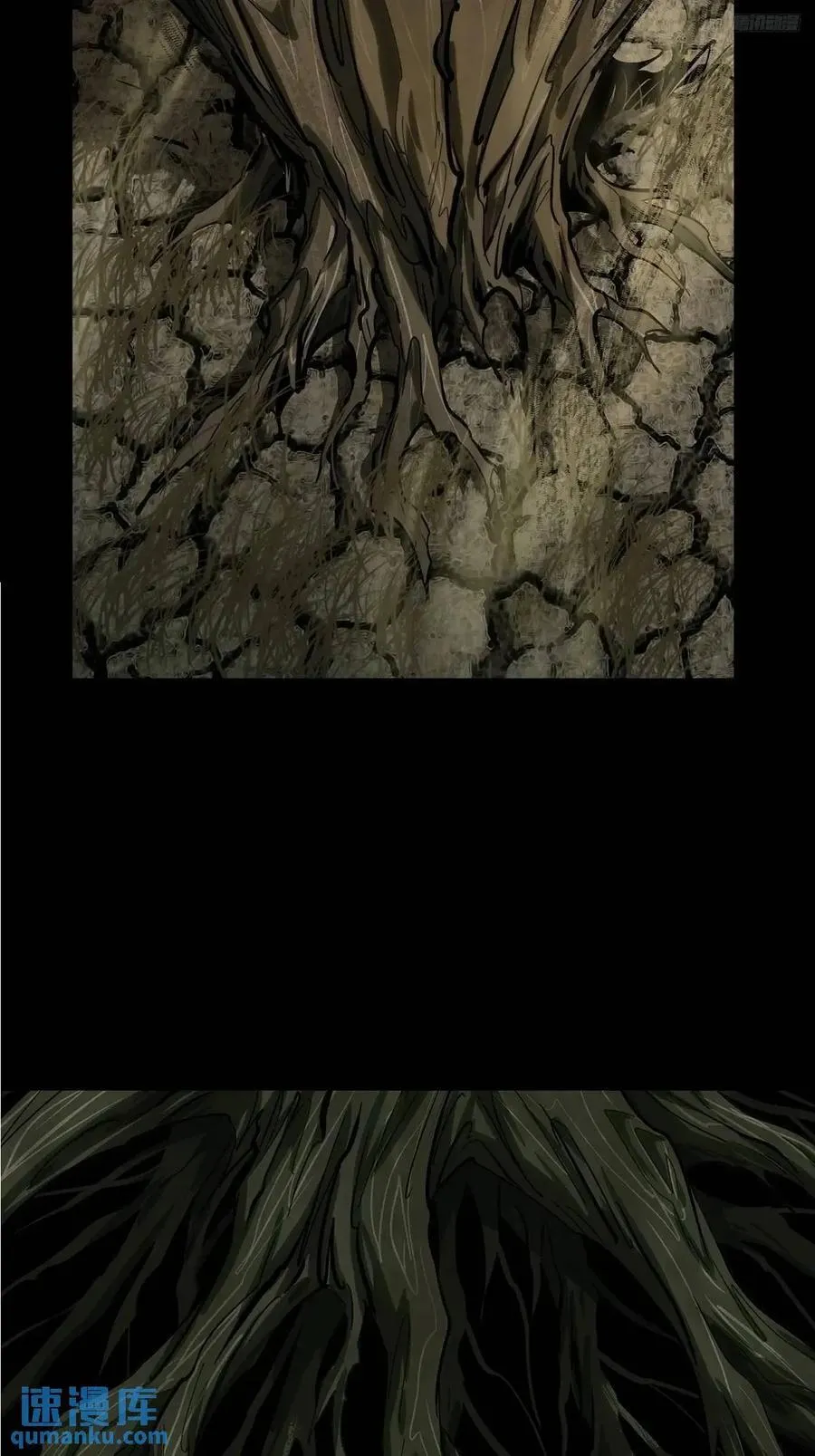 第三百六十六章_出山上 第6页