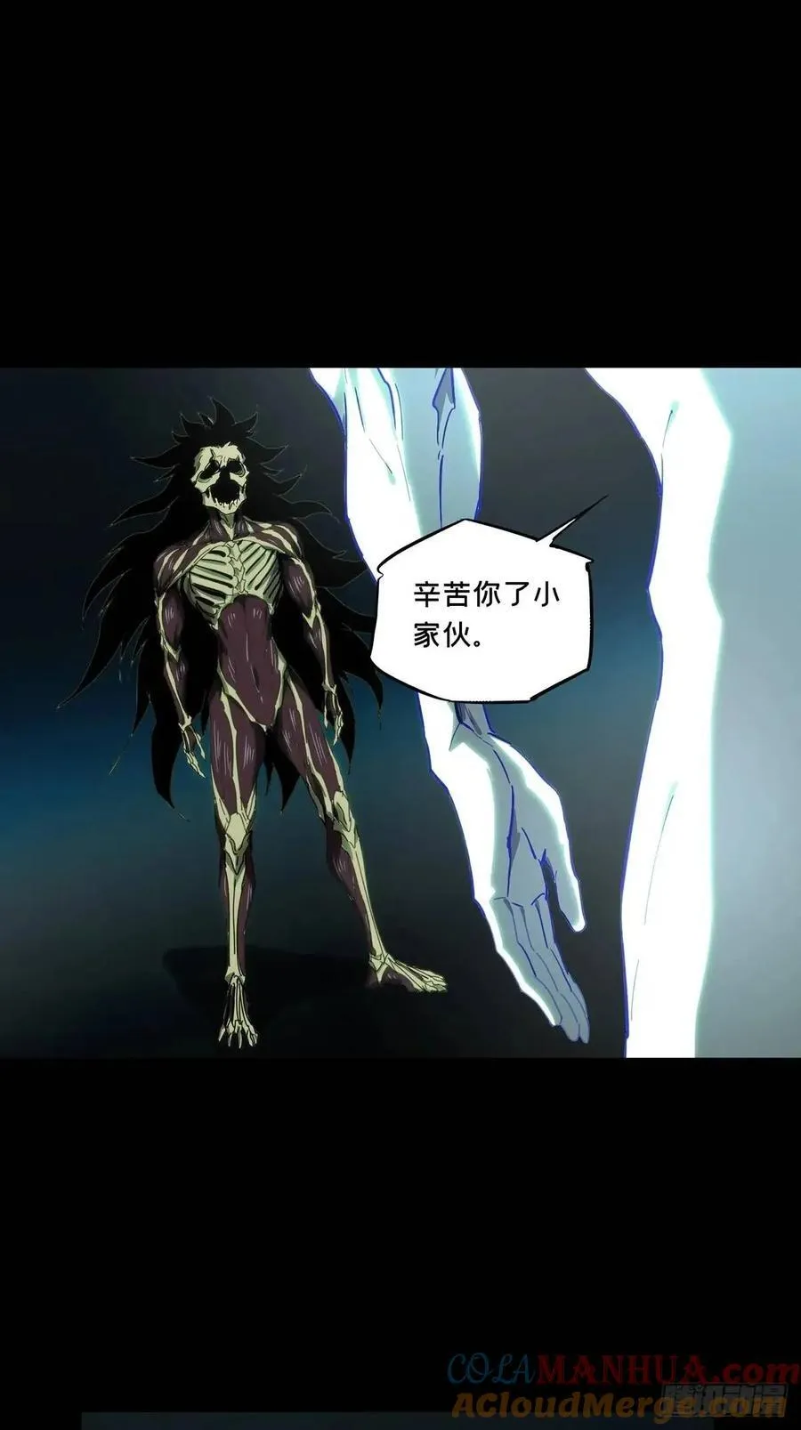 第三百六十六章_出山上 第19页