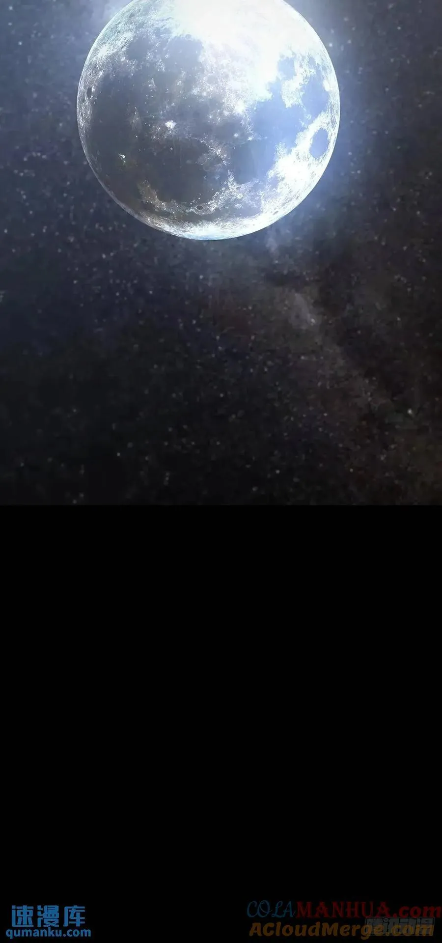 第三百六十六章_出山上 第46页