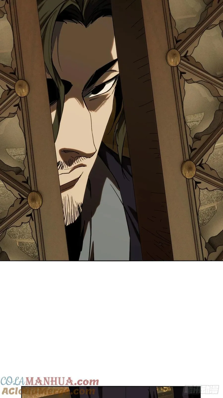 第三百六十七章_密书中 第16页
