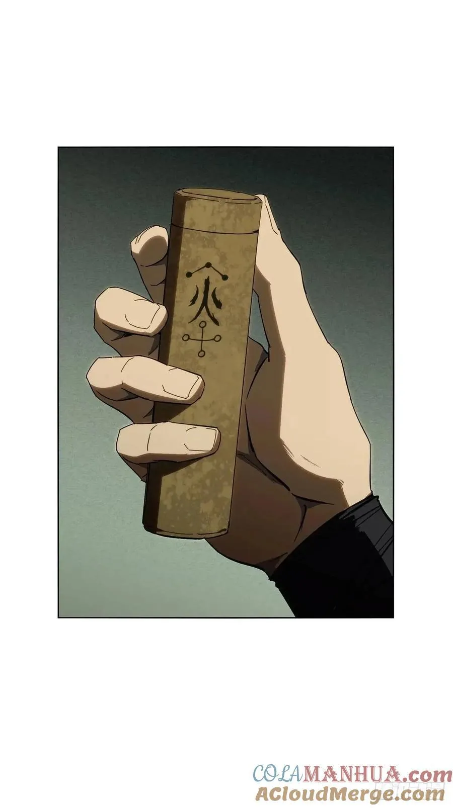 第三百六十七章_出山中 第19页