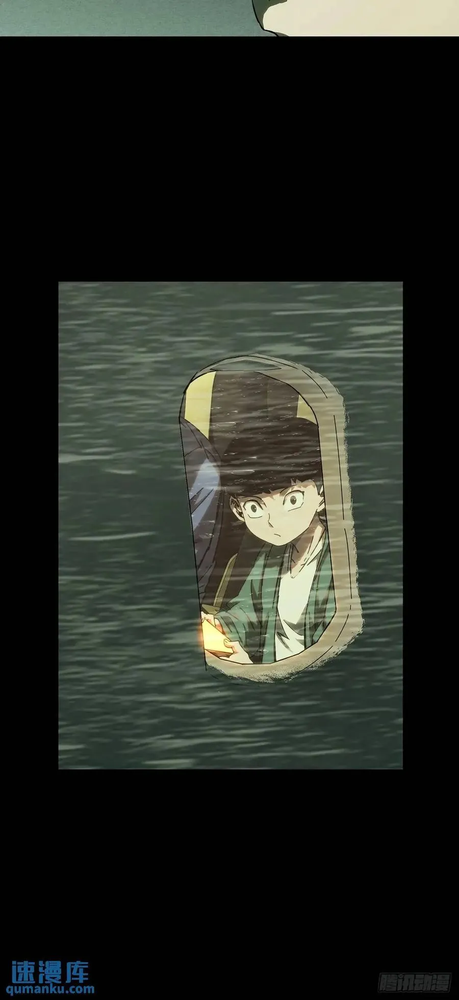 第三百六十七章_出山中 第27页