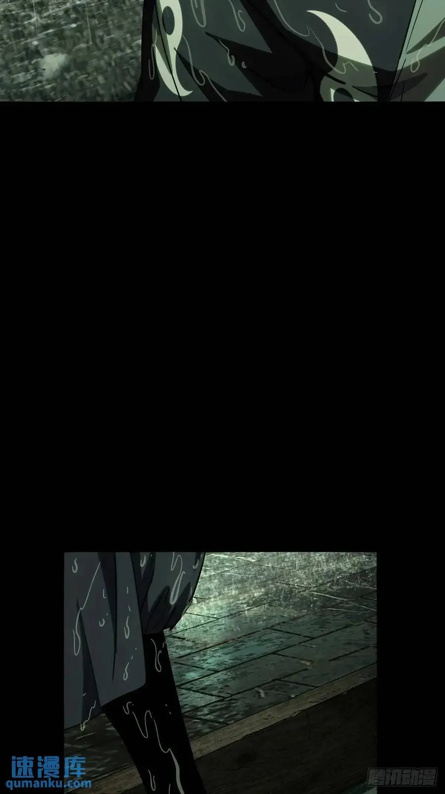 第三百六十七章_出山中 第47页