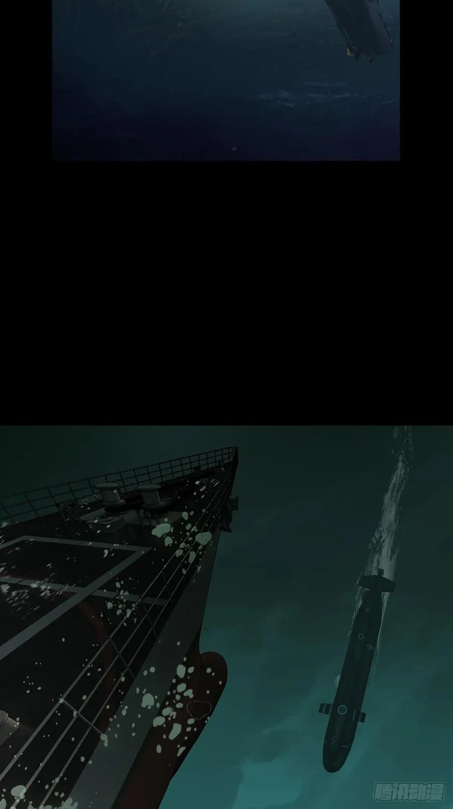 第三百八十七章_悬赏上 第17页