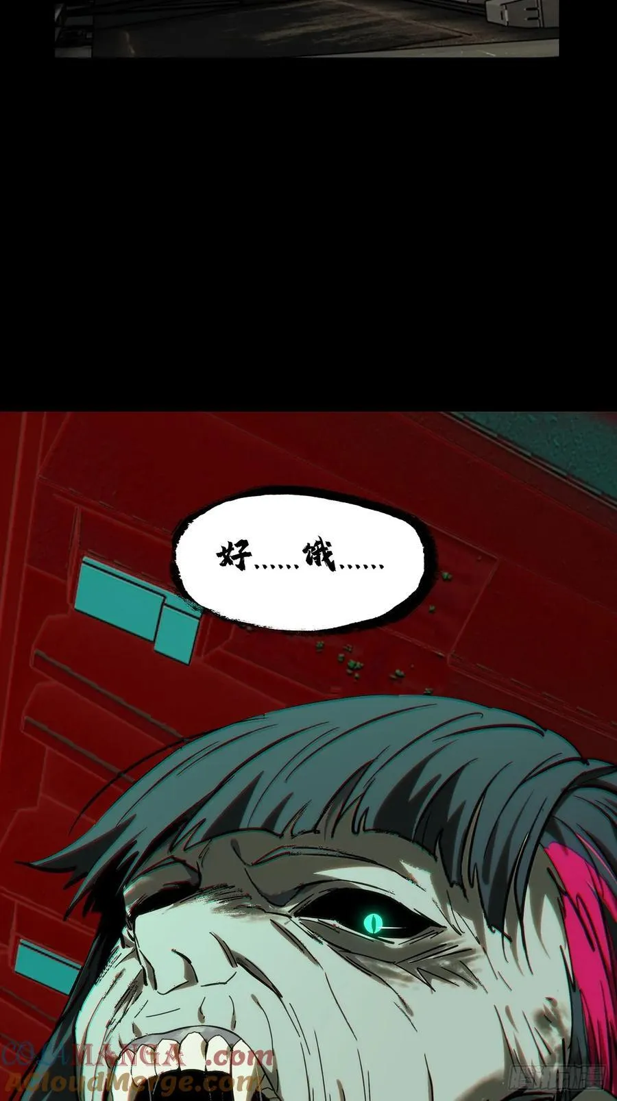 第三百八十七章_悬赏上 第49页