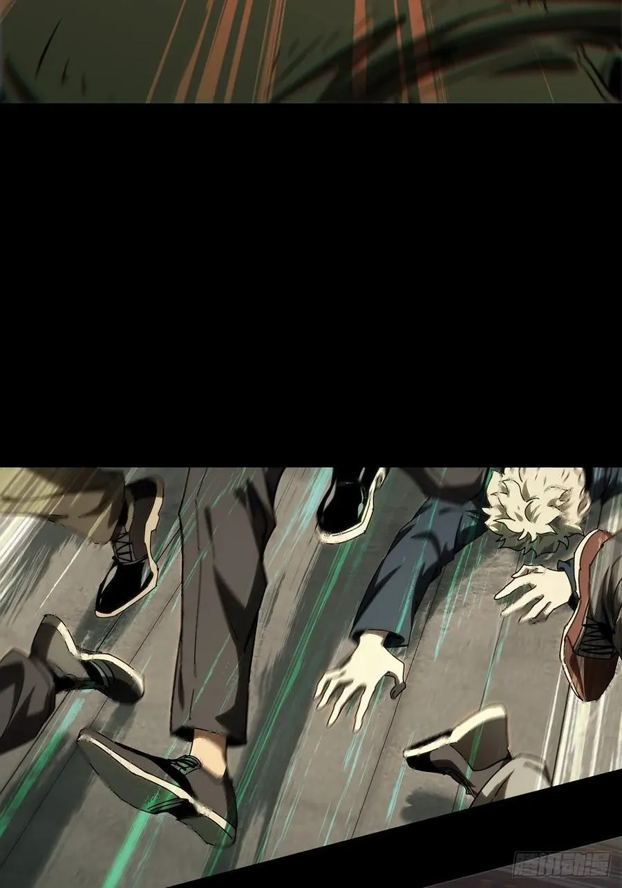 第三百八十八章_悬赏中 第14页