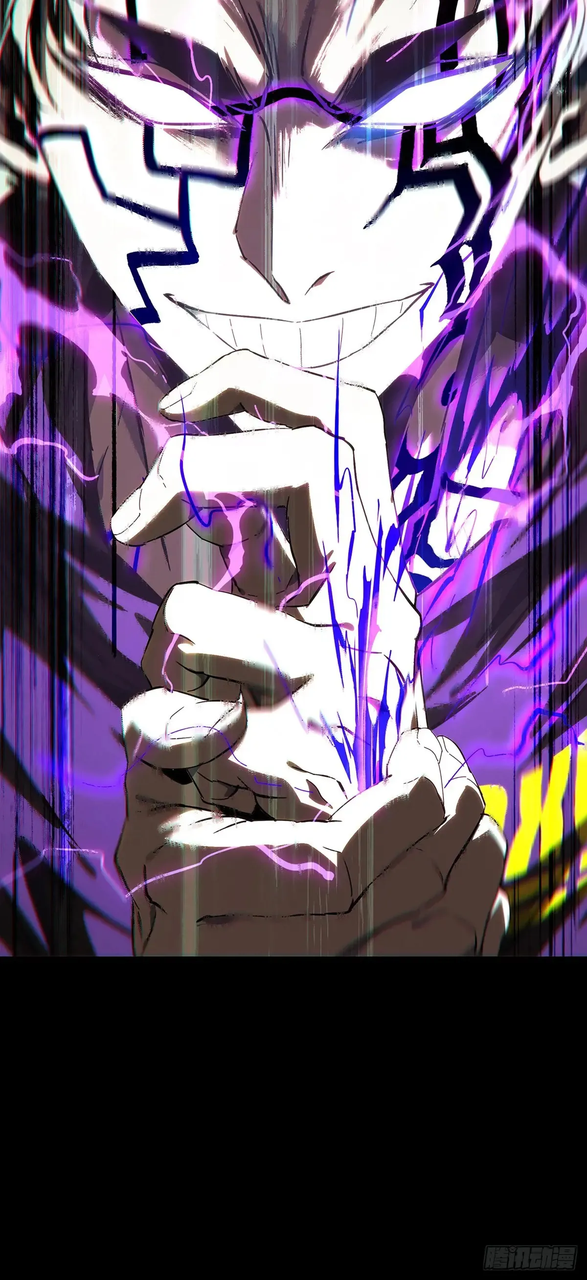 第三百九十一章/行动中 第20页