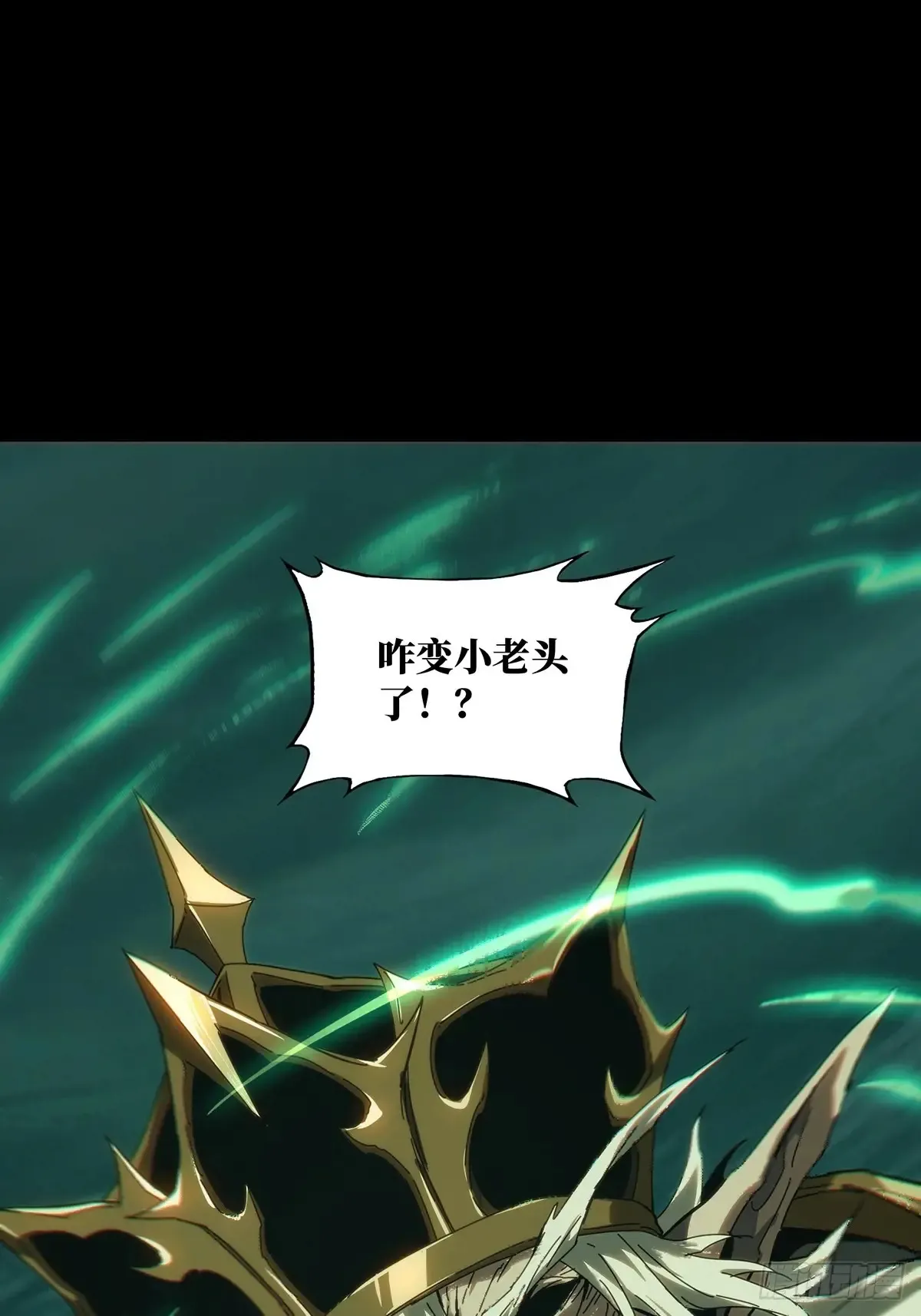 第三百九十二章/行动下 第46页