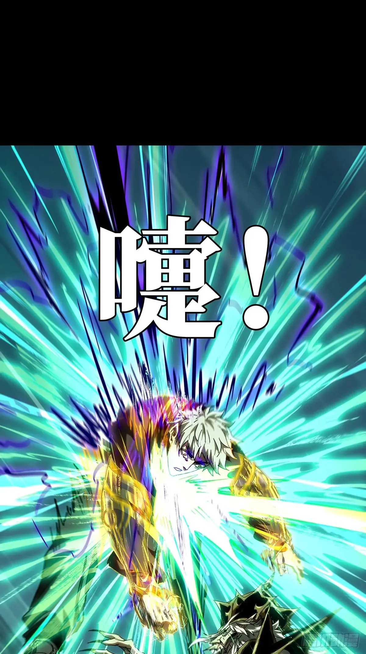 第三百九十三章/腐朽枯木上 第19页